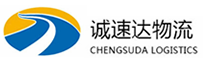 丽水到郑州物流公司